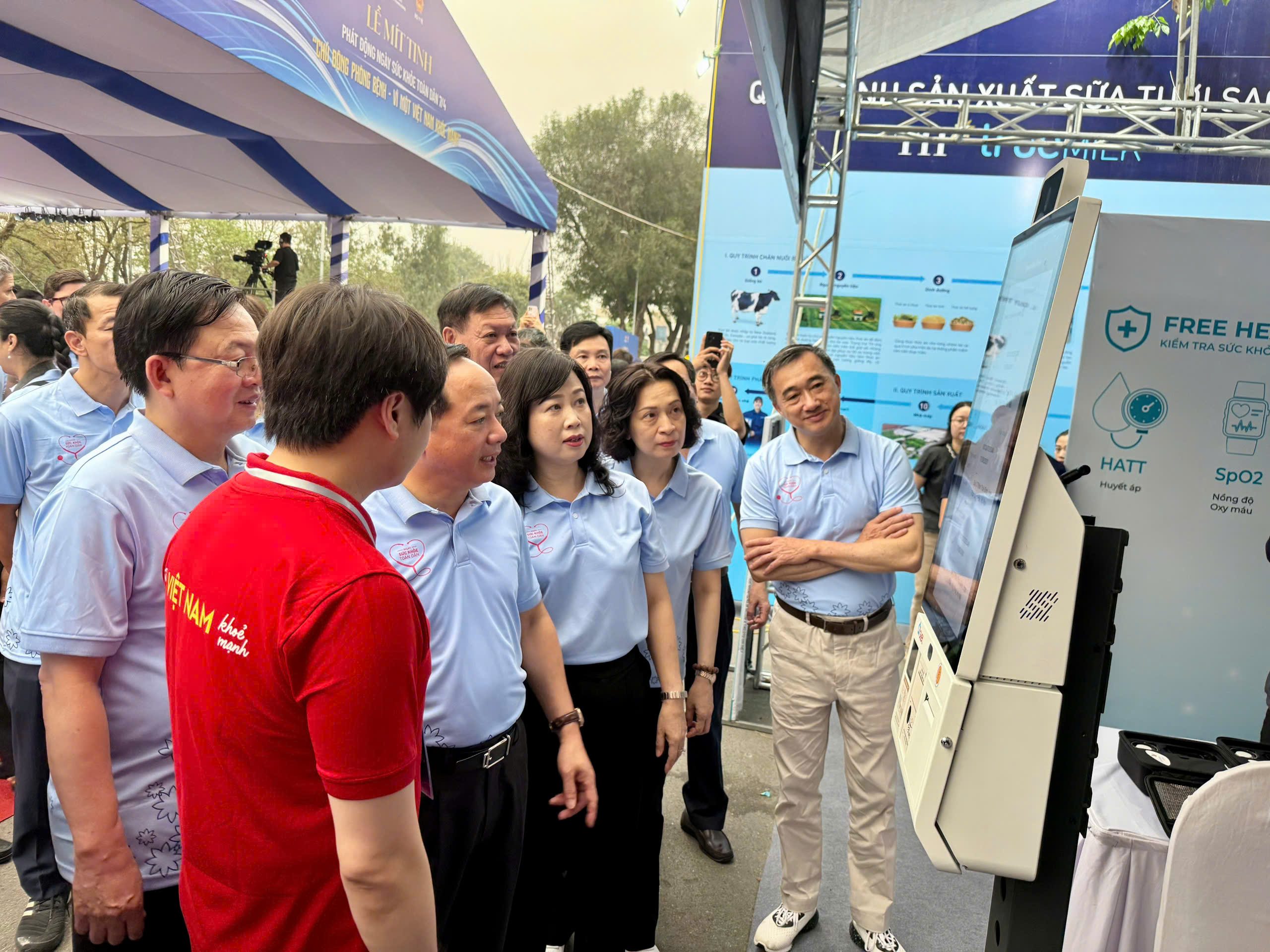 Trung tâm Thông tin y tế Quốc gia giới thiệu Nền tảng công nghệ quản lý sức khoẻ toàn dân trọn đời tại Lễ mít tinh phát động Ngày Sức khỏe toàn dân (7/4)